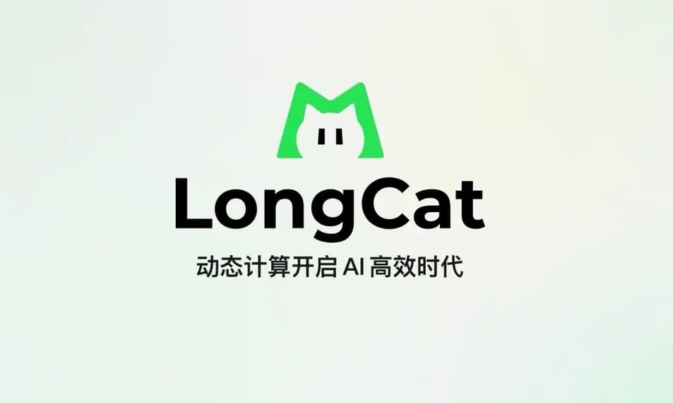 Meituan lanza LongCat 2.0: el modelo de lenguaje chino que desafía a los gigantes internacionales