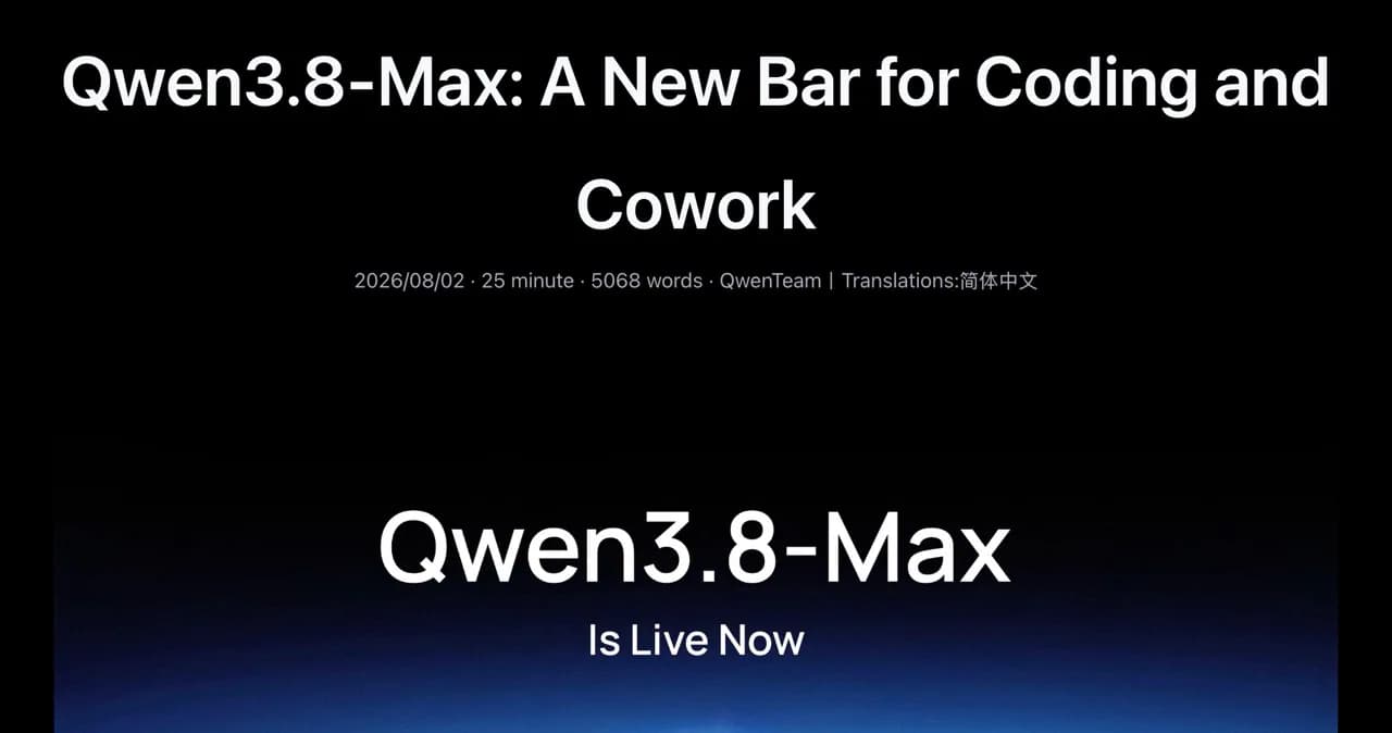Qwen3.8-Max: el modelo flagship de Alibaba con 2,4 billones de parámetros y contexto de 1 millón de tokens